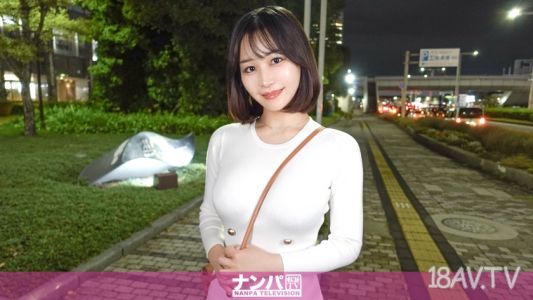 [無碼破解]200GANA-3186 街頭把妹搭訕企劃，初次拍片。2151【打穿相機的尼加拉大瀑布潮吹！】S○C？！T○B？！大型診所最可愛的24歲美容外科櫃台小姐！H罩杯的爆乳和絕景巨屁股！天然火辣身材讓男人欲死欲活的純種淫婦，立刻潮吹→立刻露出→立刻高潮！
『只要○○就行了！』『精液是喝的東西』這些真心話都說出來了。止不住湧出的愛液創造了一片大海，開始泡妞的航程，全速前進！