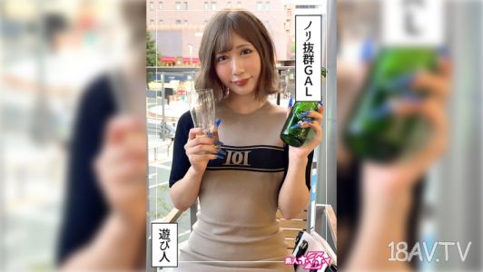 420HOI-356 喜美奈（21）素人輕鬆上鏡Z·素人·紀錄片·偷拍·女孩·苗條·噴尿·臉射