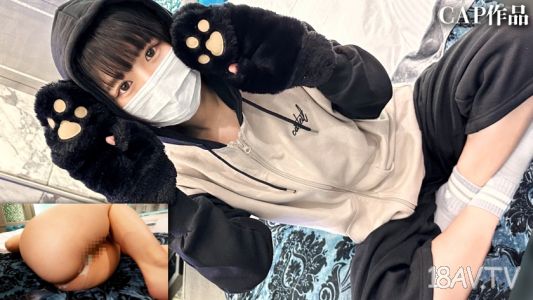 326FCT-165 19歲的援交少女，剛毛小穴裡面偷偷內射