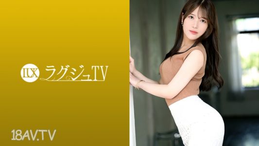 [無碼破解]259LUXU-1868 【技巧全開放！！】經驗人數破百！！炮友三十人！！史上最強的溫柔痴女 奢華體驗企劃 1852