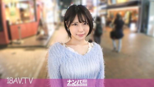 200GANA-3338 全是男生喜歡的女生在這裡！現役女子大生太色了收不住勃起！敏感過頭身體自動抽搐反應！大胸隨著抽插左右晃動！開朗又好相處還色情！結果男人就是喜歡這種女孩吧w 真軟派，初拍。2256