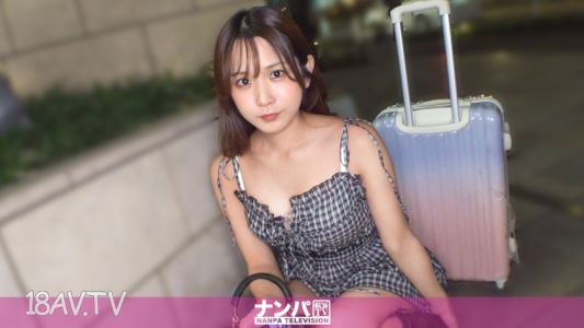 [無碼破解]200GANA-3341 捡到掉落物的女生很容易被推倒嗎？就這樣在飯店開始親熱做愛了！真色狼，首次拍攝。2263