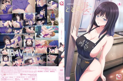 [H 有碼]﻿[nur]とどの妻り ～義母さん……～