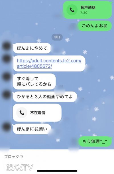 [無碼]fc2-ppv 4822500 ※露臉解禁【傳說】*高個子的同學會的尤物＆變態的硬碰３P。過去最高美女的雙重潮吹，連續內射以FC２刻下歷史。～12/31消除預定。